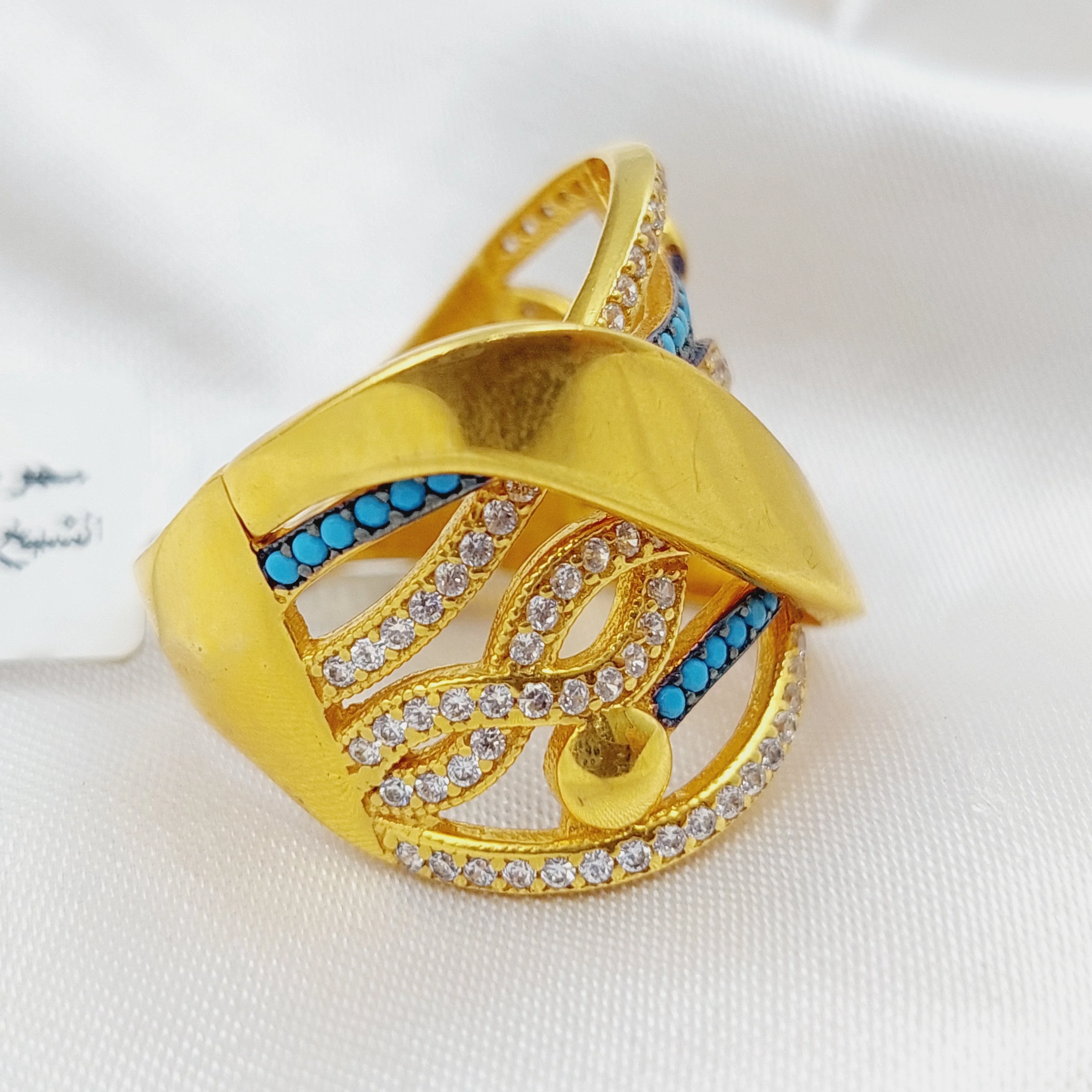 Turquoise Ring - Image 4