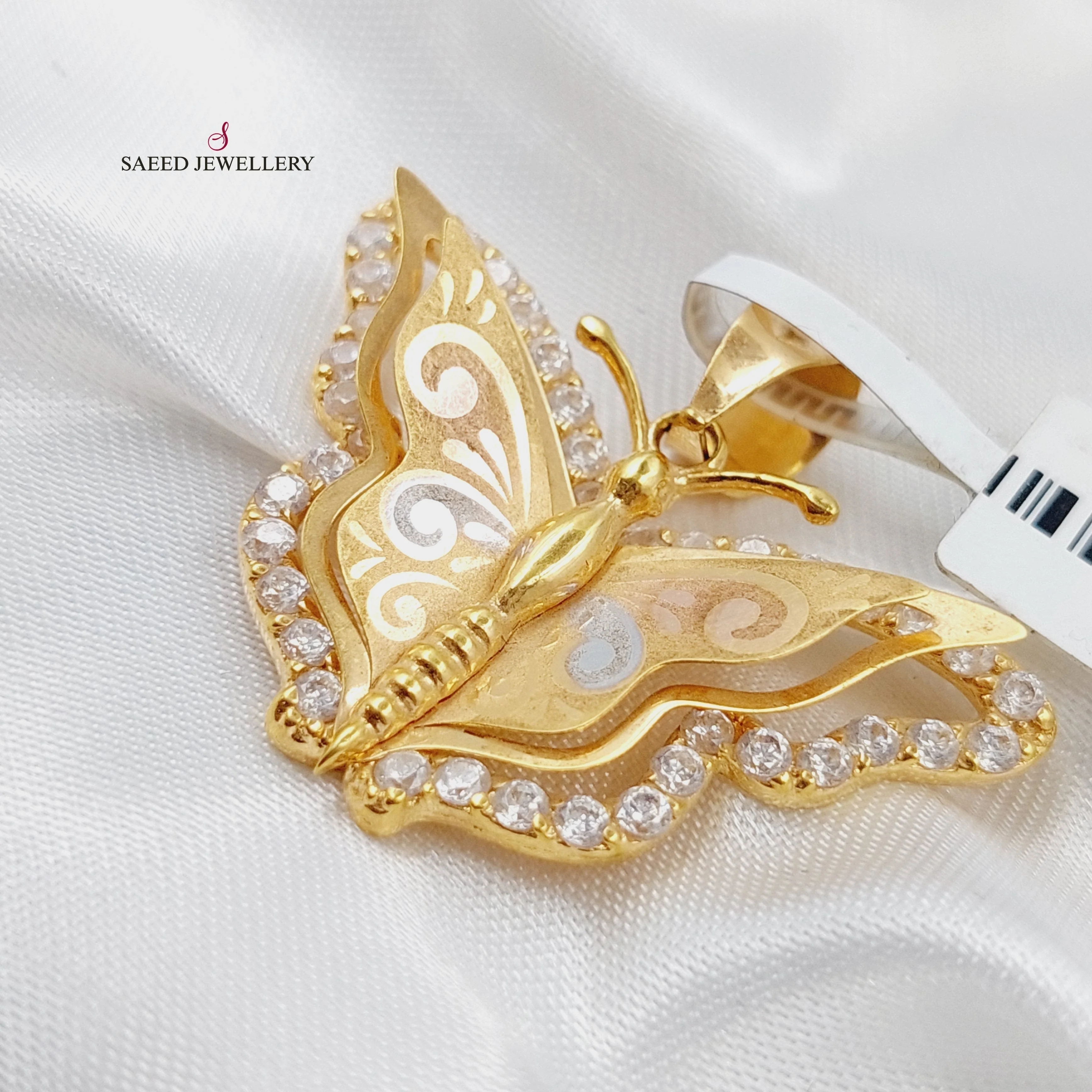 Butterfly Pendant - Image 3
