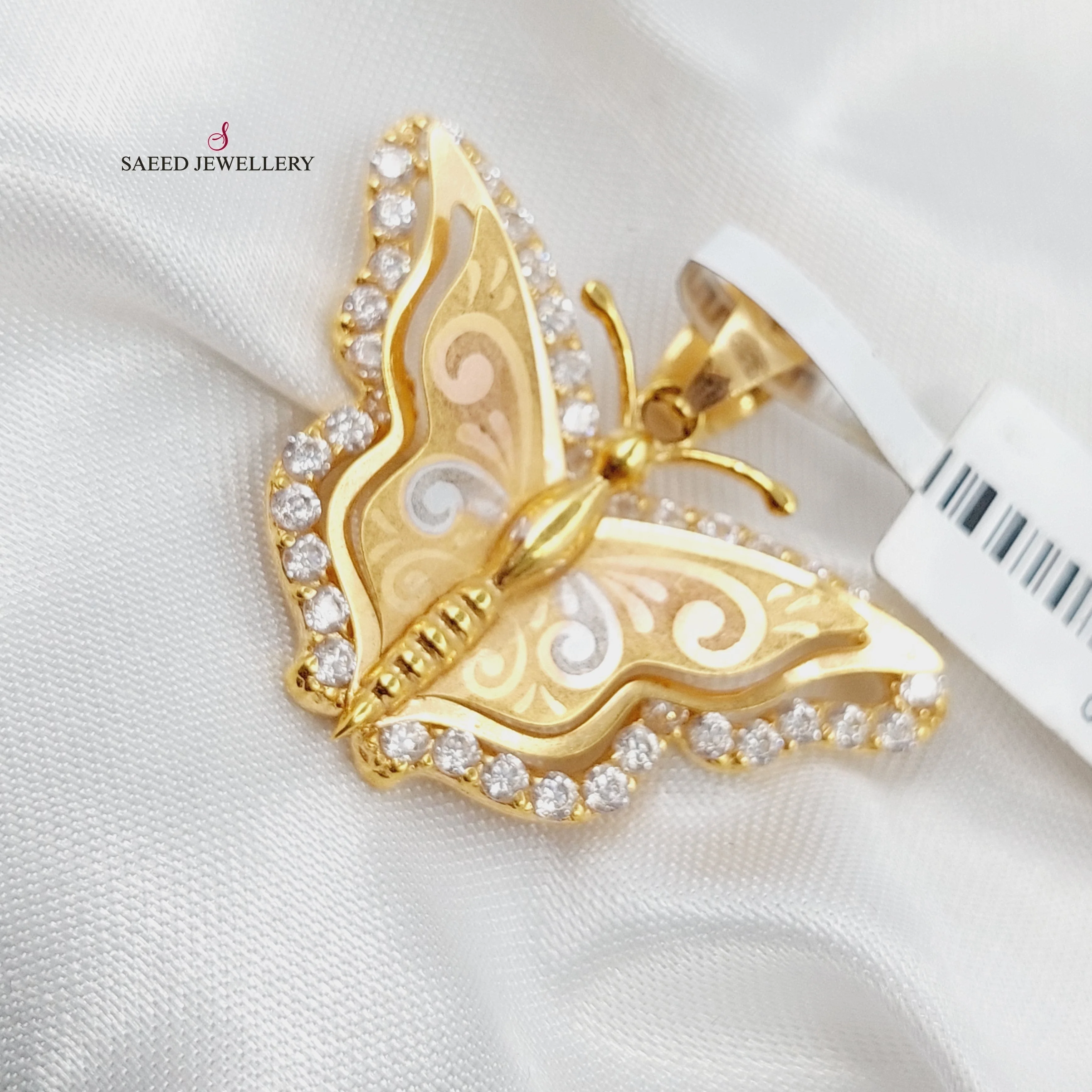 Butterfly Pendant - Image 4