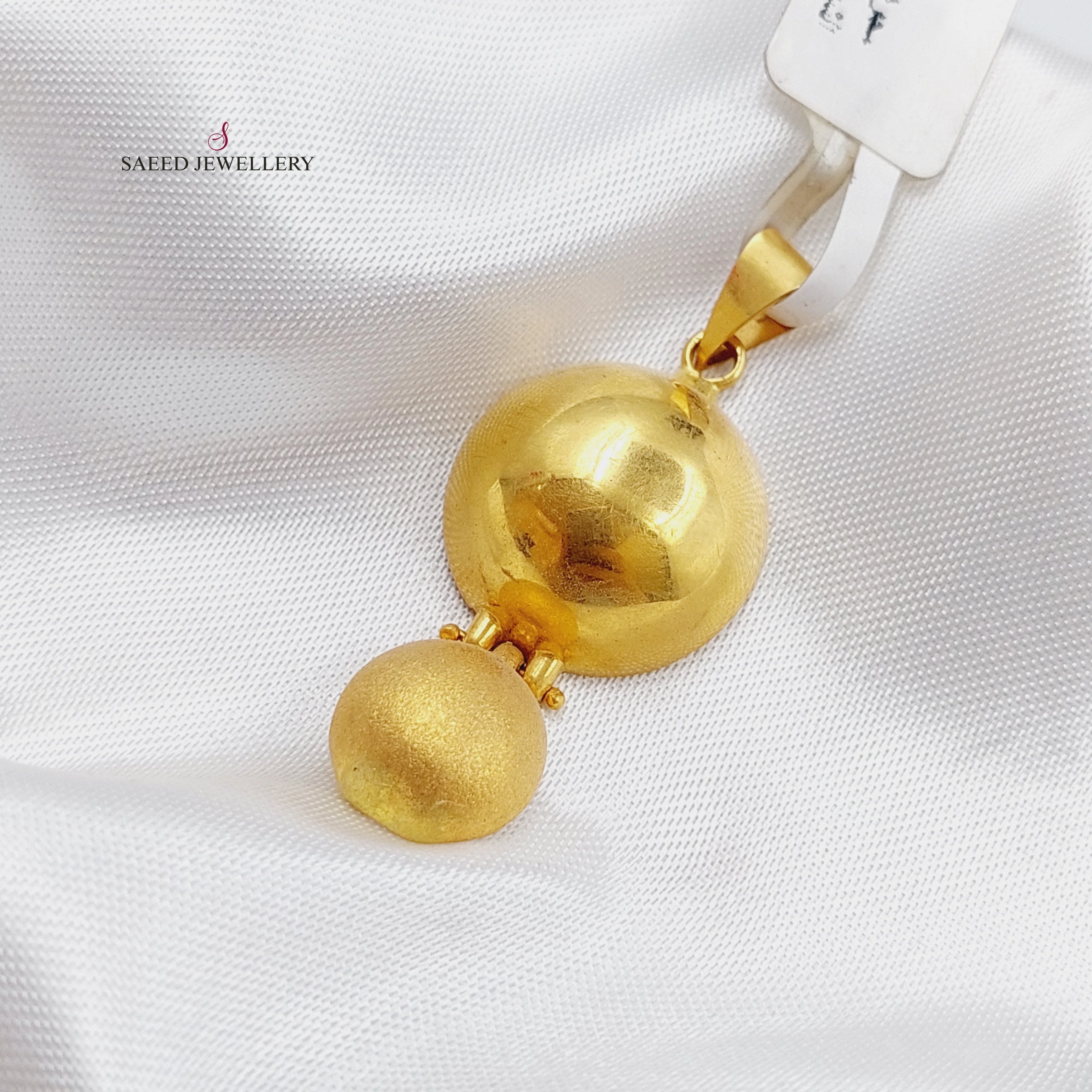 Fancy Pendant - Image 3