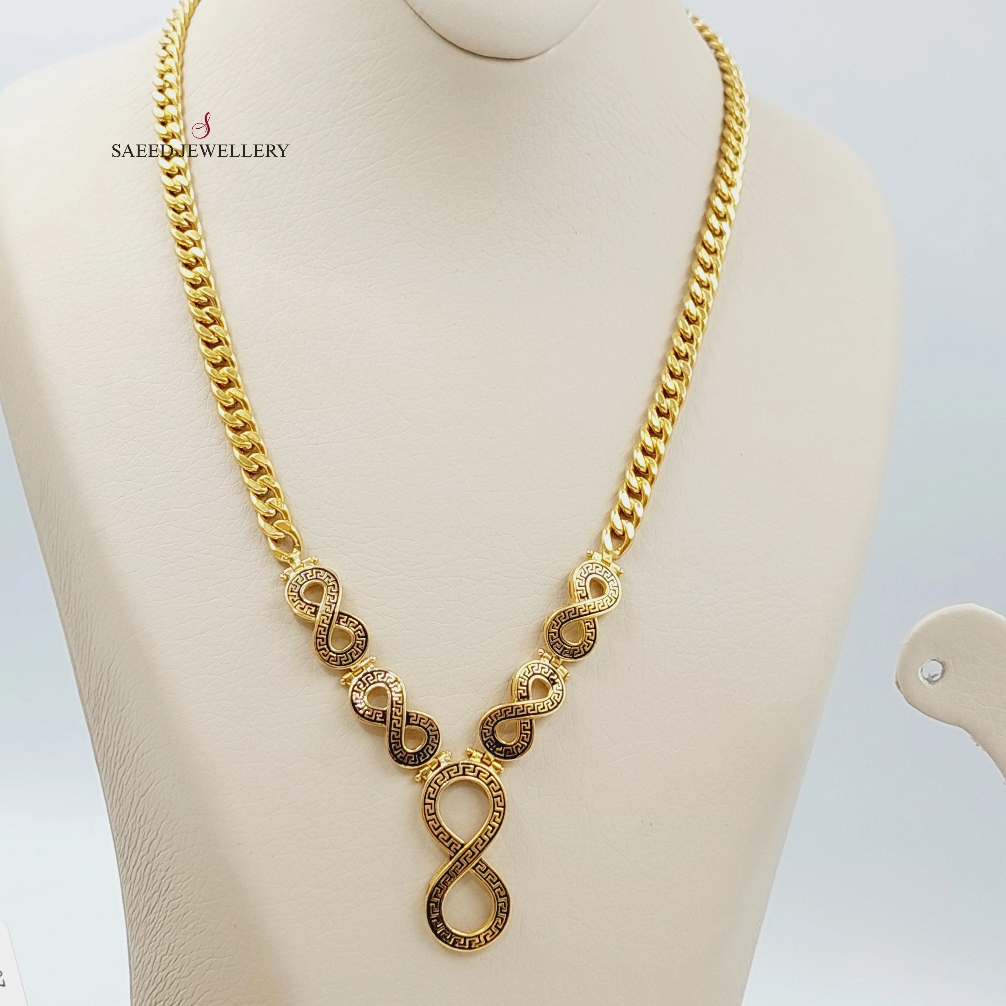 Four Pieces Infinity set - Image 3