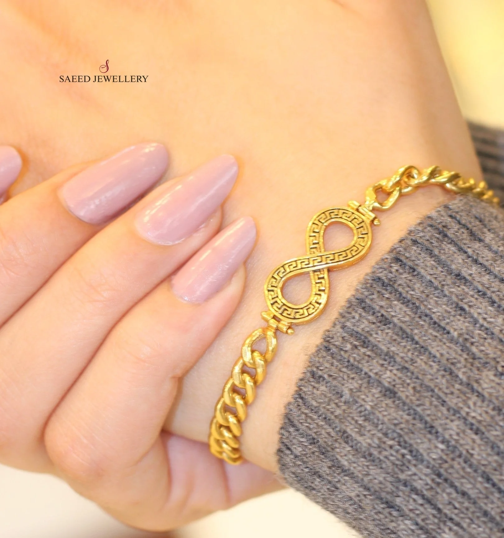 Four Pieces Infinity set - Image 7