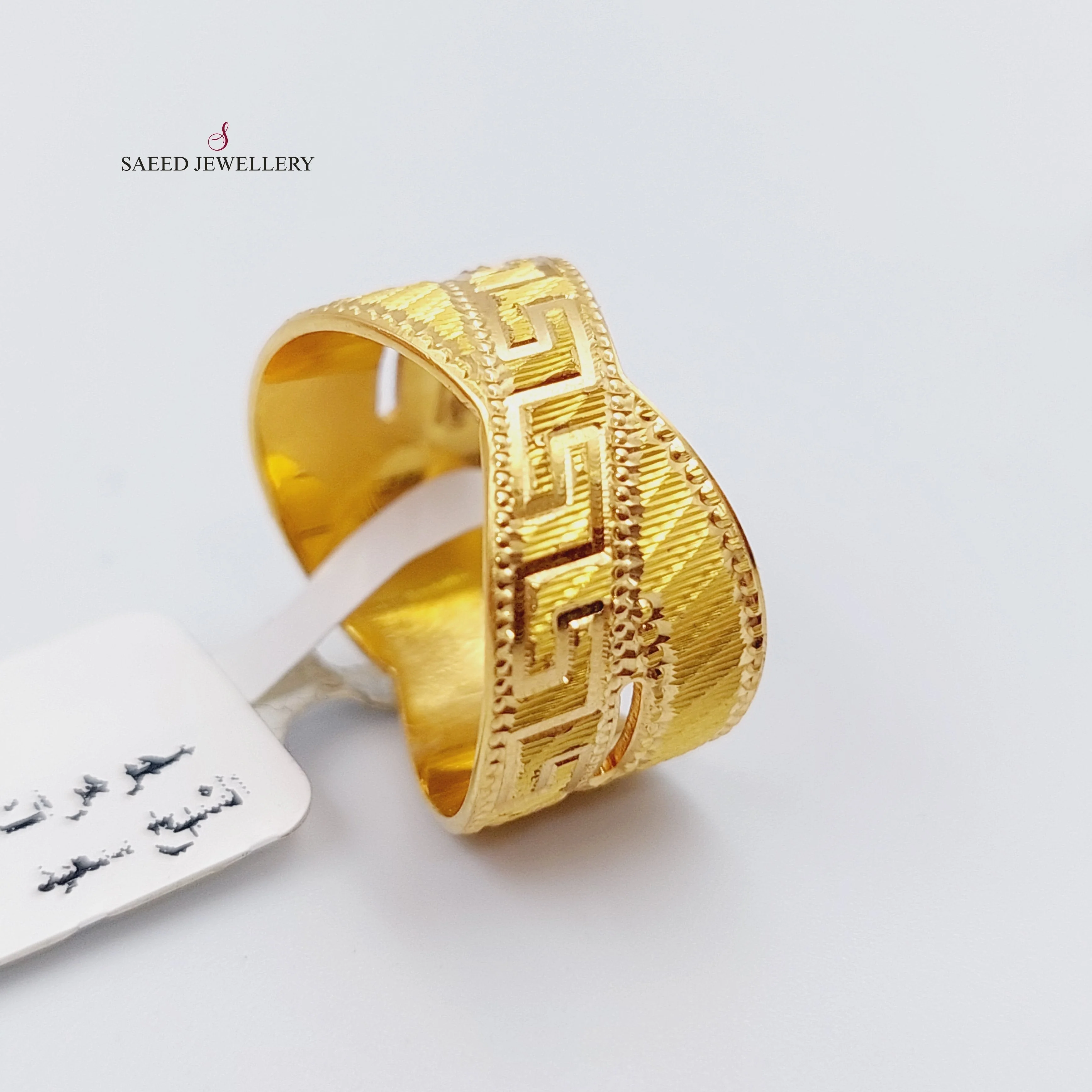 CNC Wedding Ring - Image 3