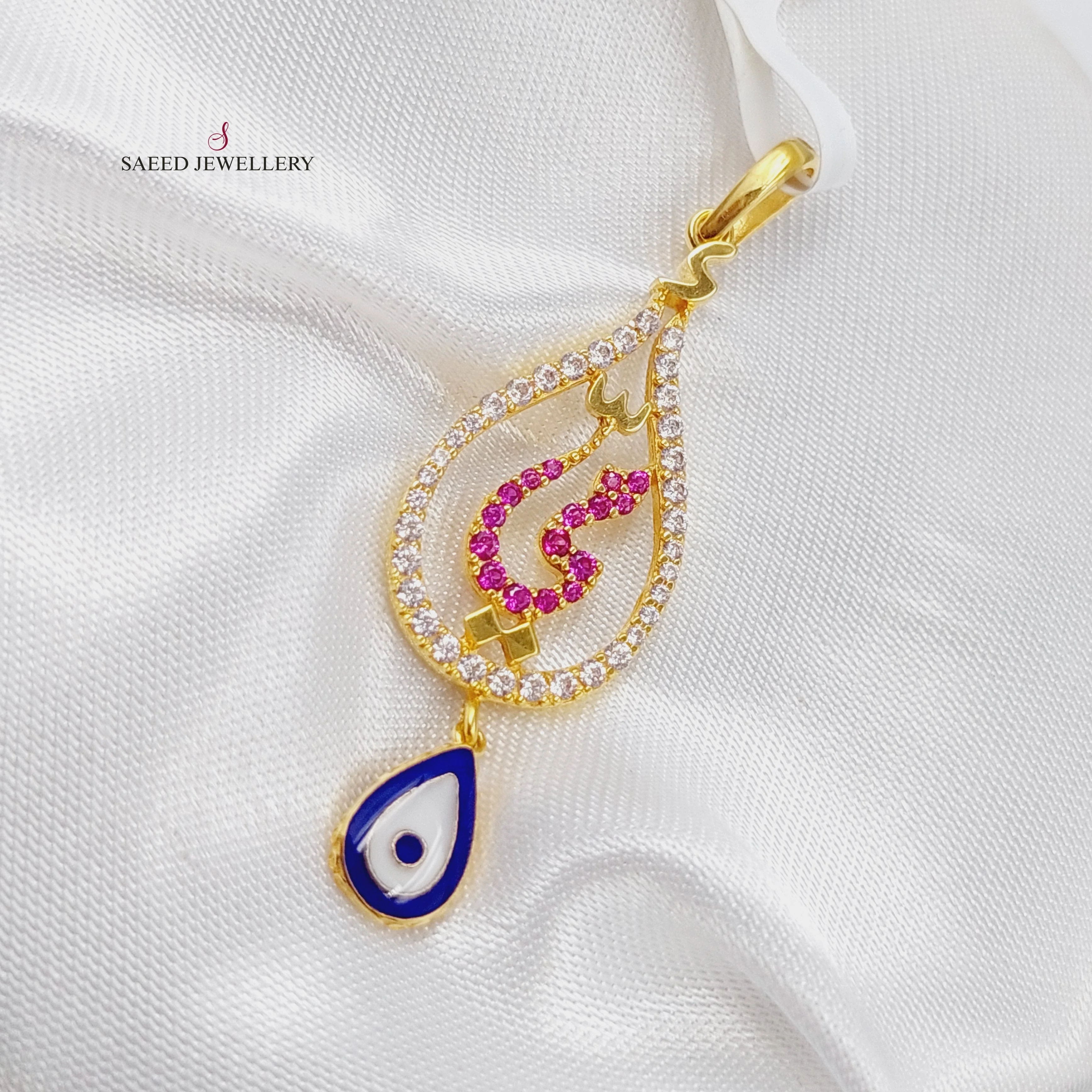 Mom's Pendant - Image 4