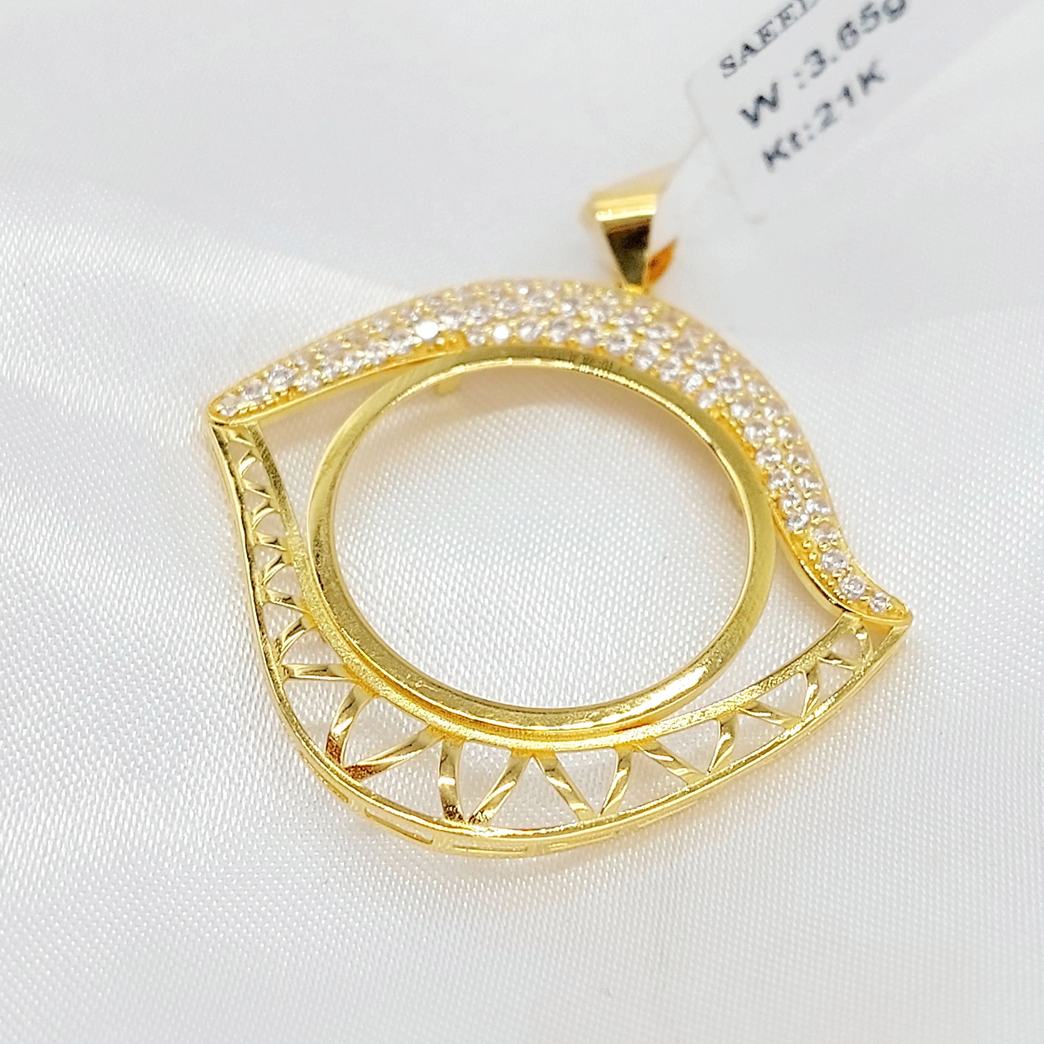 Only 21K