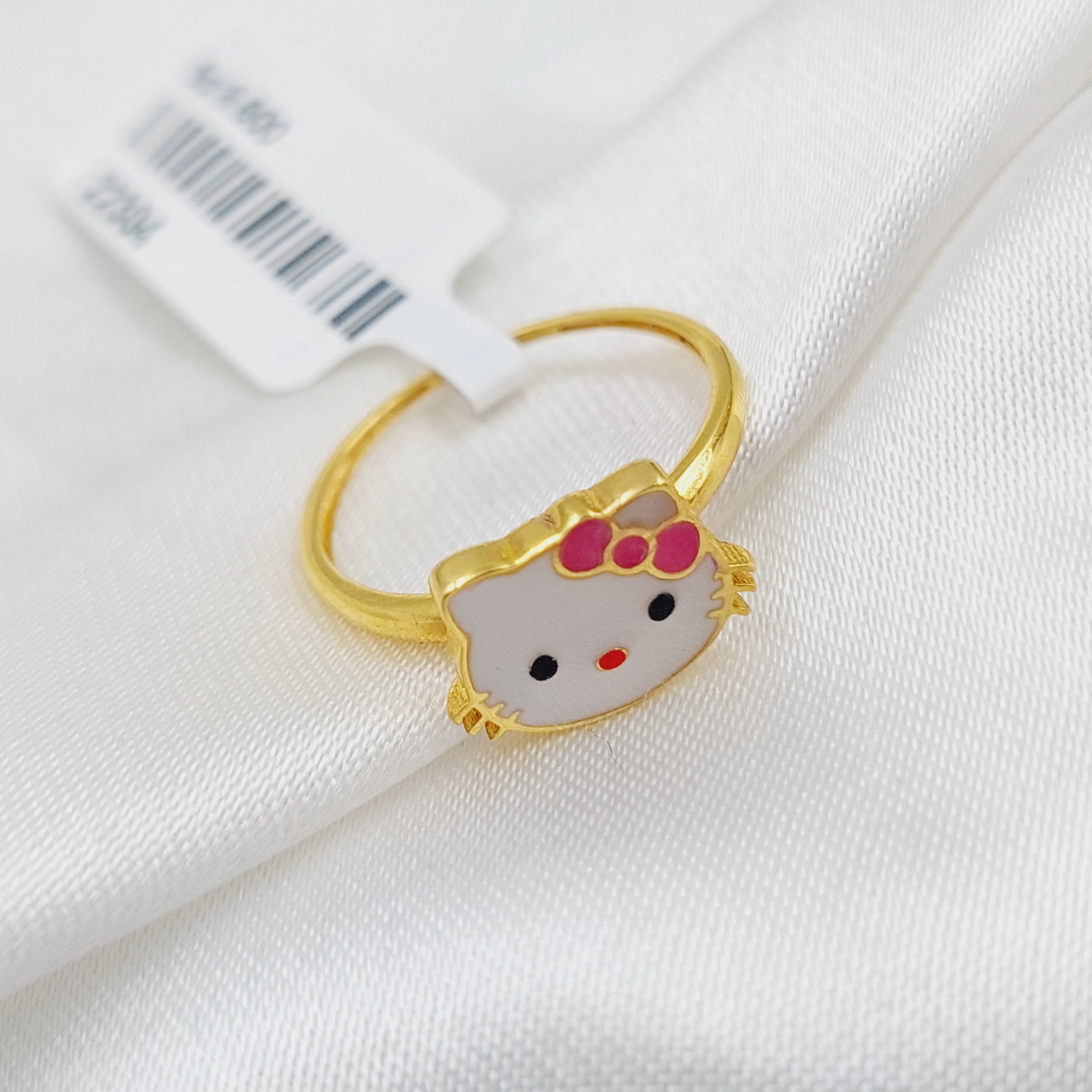 Kids Ring - Image 5