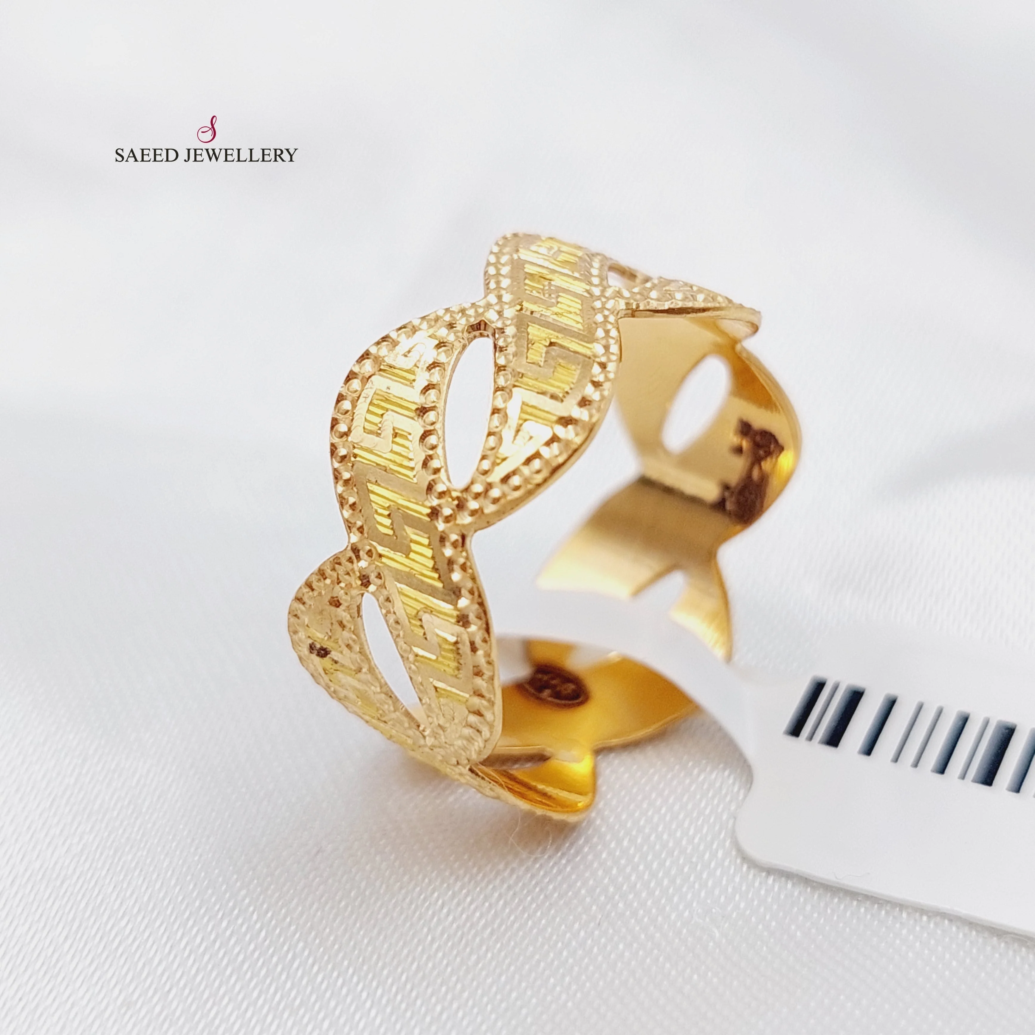 Engraved Wedding Ring - Image 3