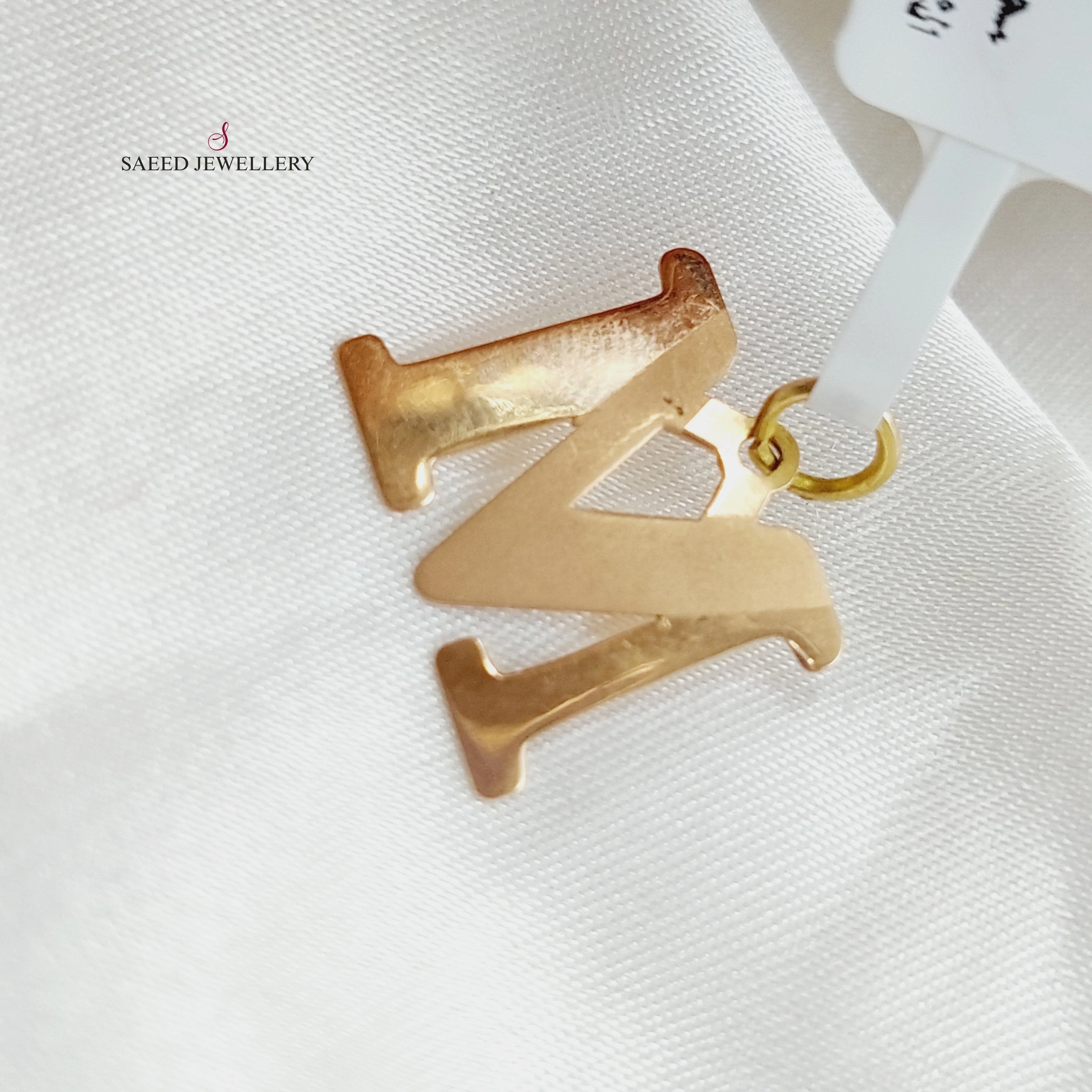 Letter M Pendant - Image 4