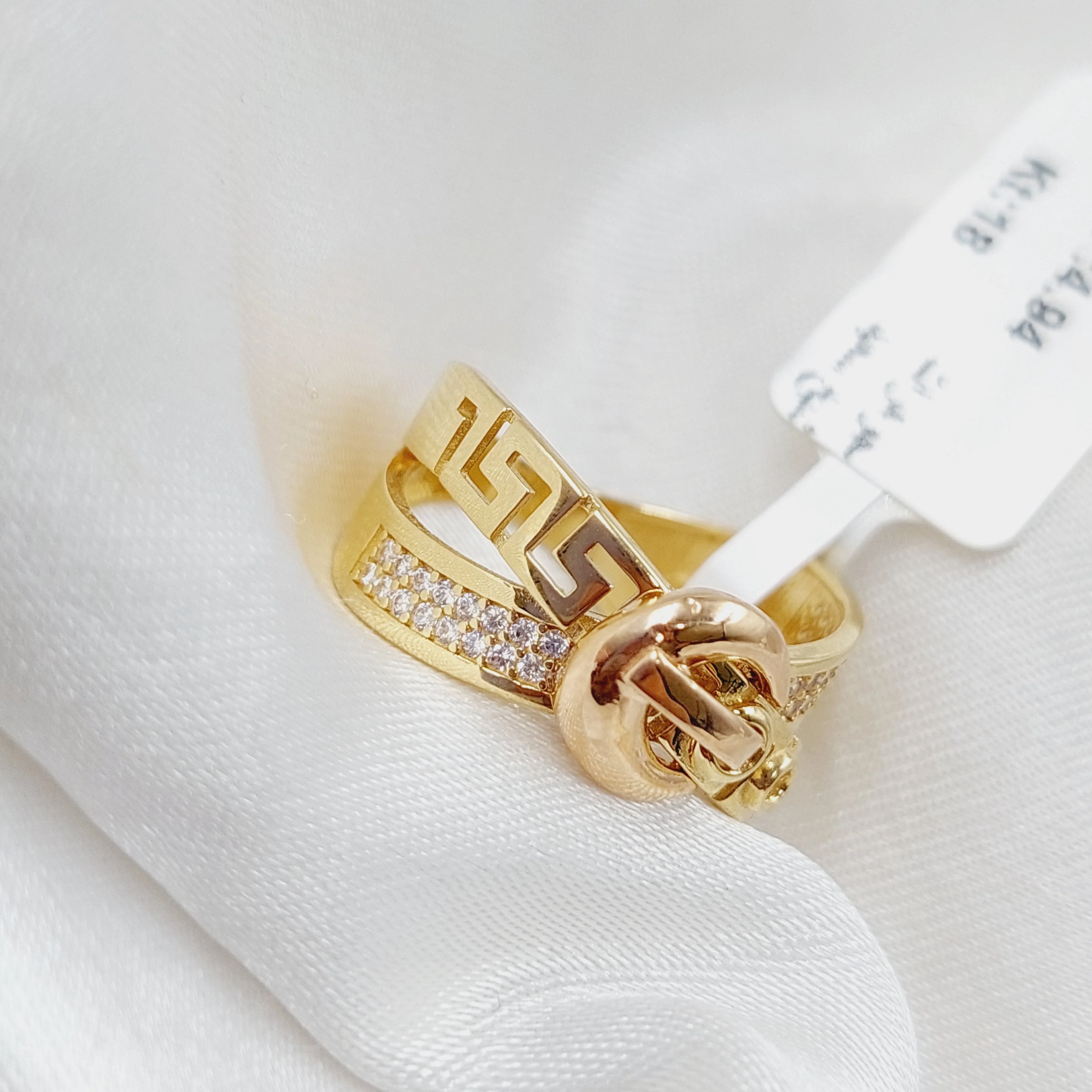 Belt Ring - Image 3