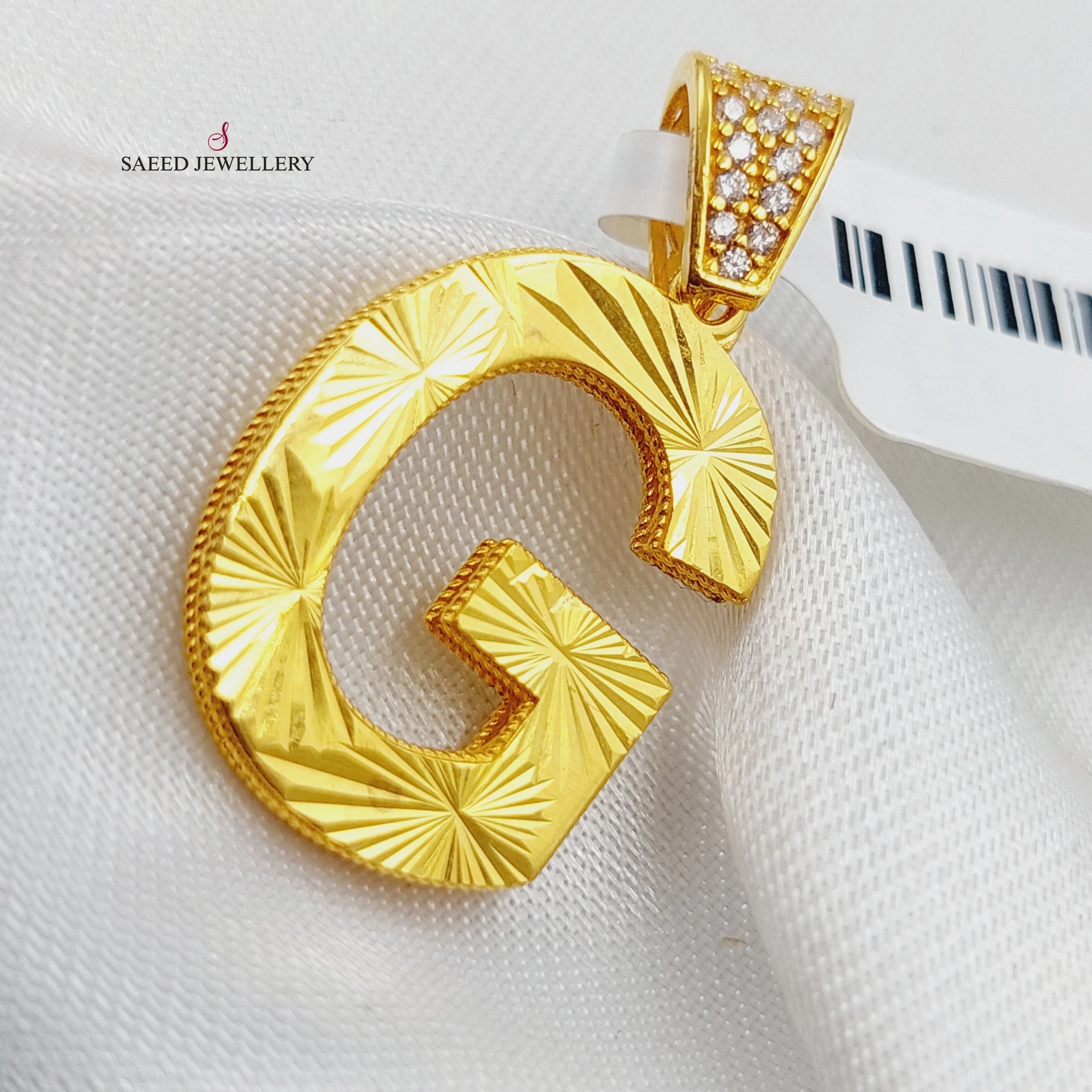Letter G Pendant - Image 4