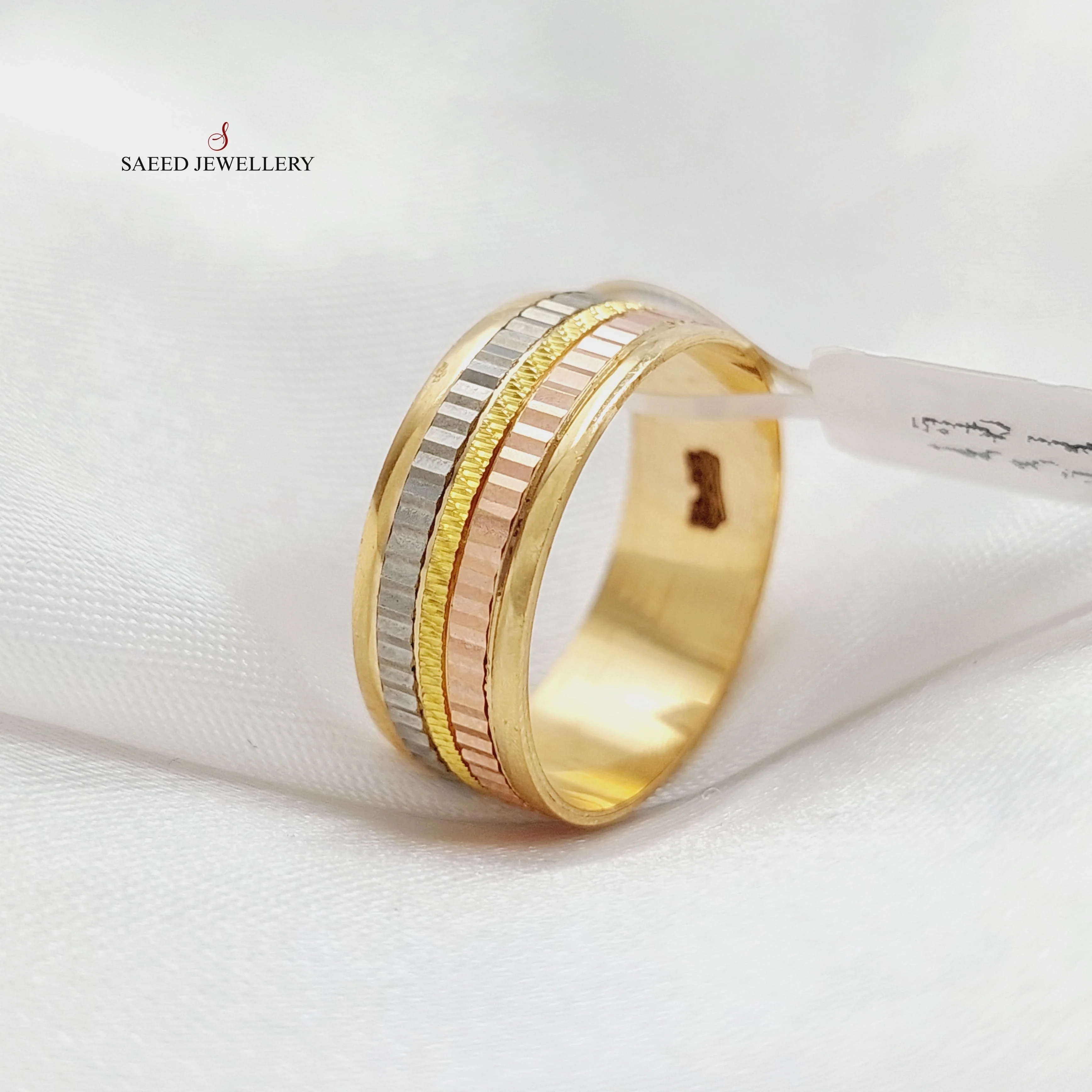 Laser Wedding Ring - Image 4
