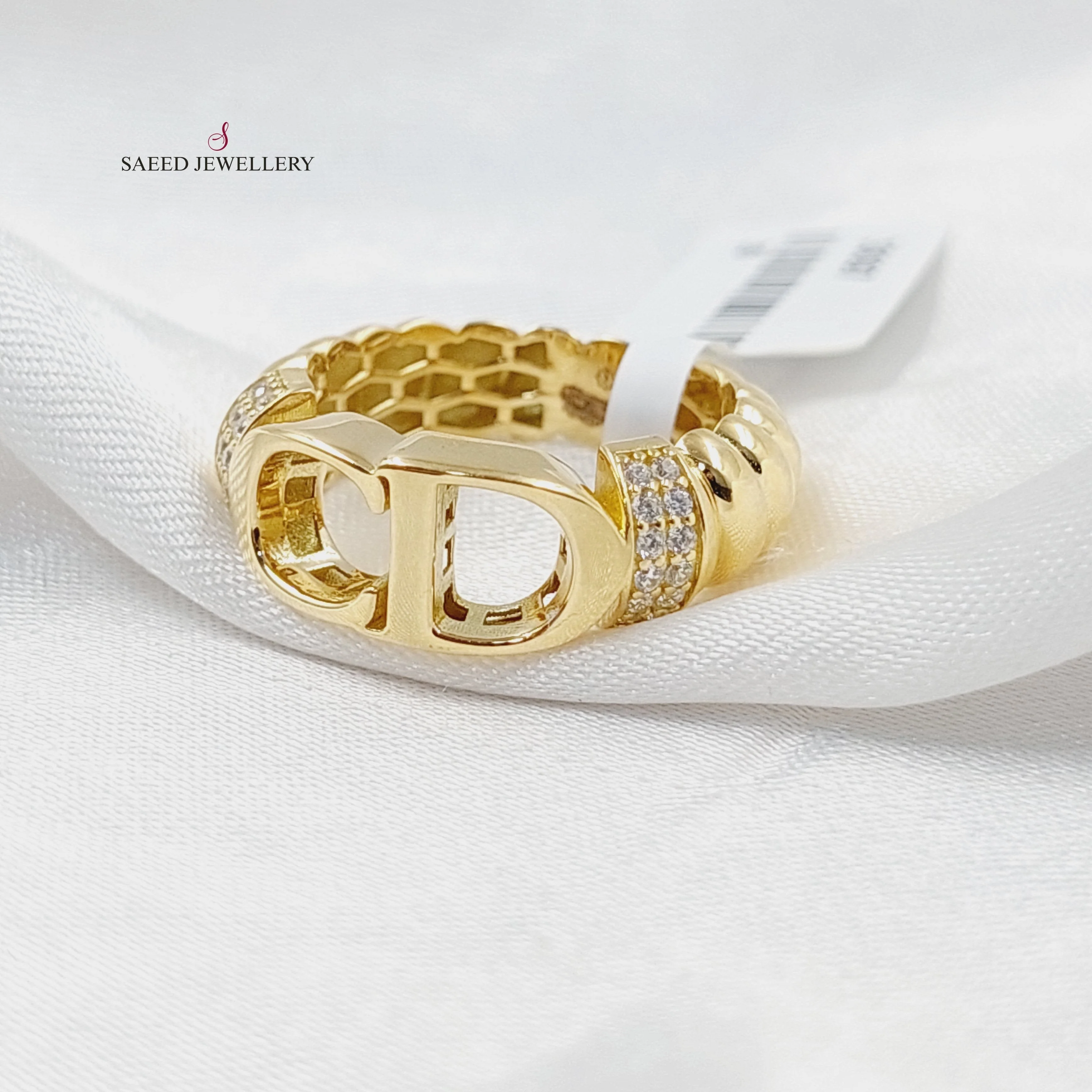 Letter Ring - Image 3