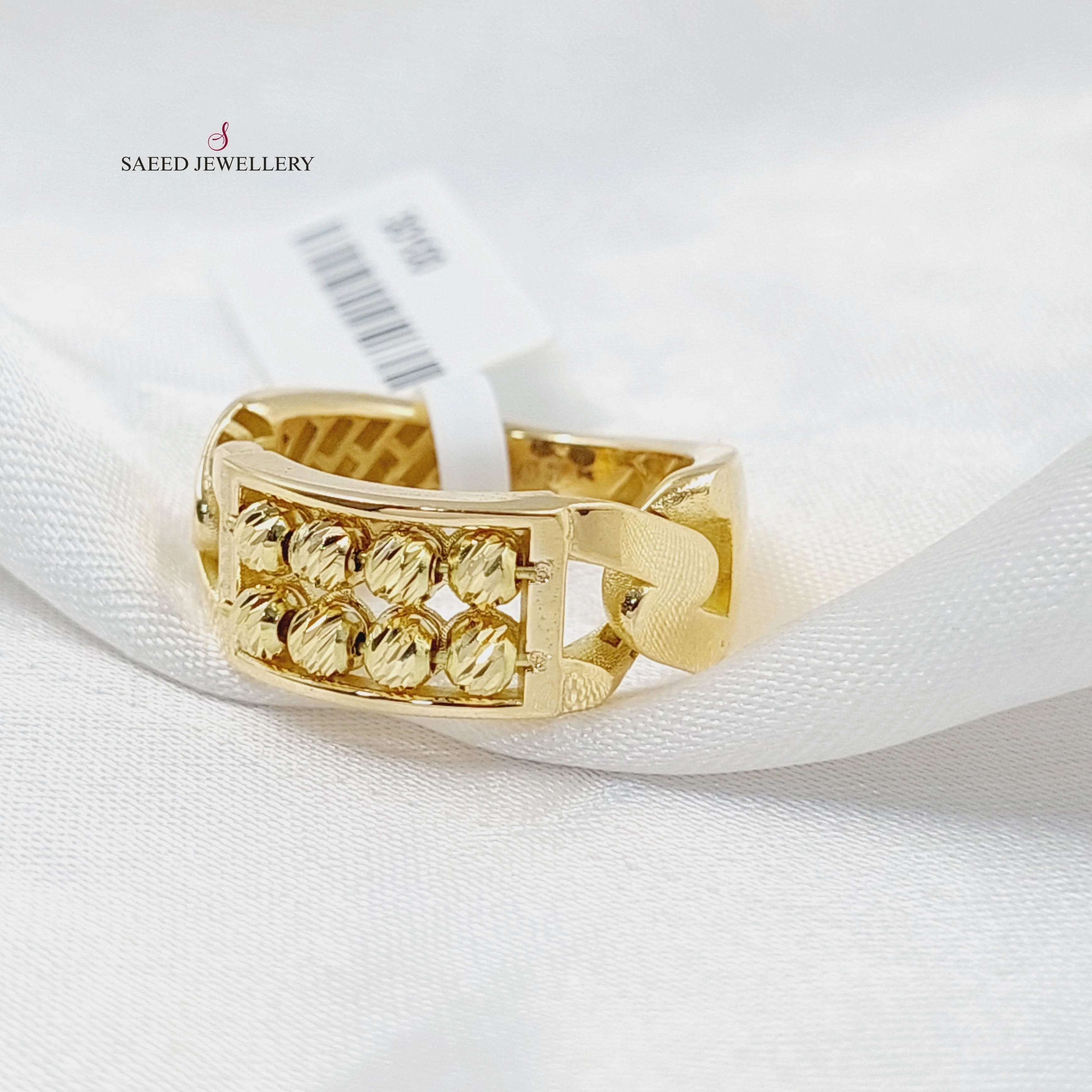 Balls Cuban Links Ring - Image 3